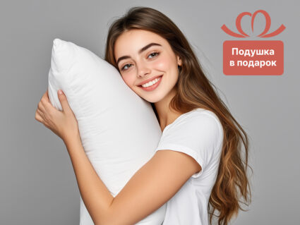 Матрас Димакс СМ Кокос-16 29