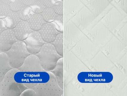 Матрас Димакс Оптима ролл массаж лайт 120х190