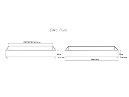 Кровать Димакс Риос Сапфир