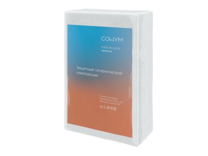 Наматрасник Сонум Protect Aqua Plus 97