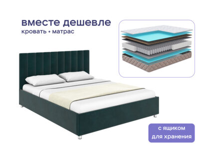 Кровать Димакс Лероса с п/м + матрас Мистер Слип Soft Line Мини Хард 1425