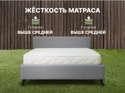 Матрас Димакс Элемент Промо хард 120х195