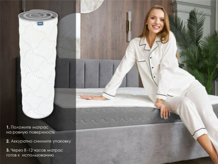 Матрас Димакс Ок дабл 85х190