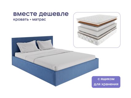 Кровать Димакс Джеффер с п/м + матрас Мистер Слип Special Line Релакс 1000 1425