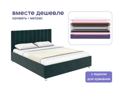 Кровать Димакс Лероса с п/м + матрас Базилик Энерджи 23 медиум 1425
