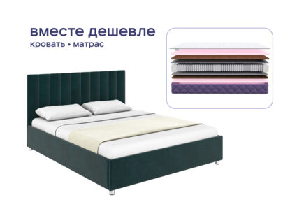 Кровать Димакс Лероса + матрас Базилик Энерджи 23 медиум 1425