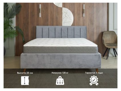 Матрас Димакс ОК Релакс С500 75х200