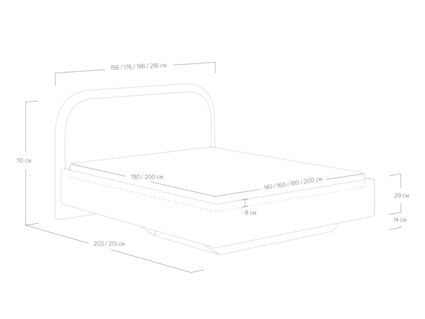 Кровать Сонум Sandra Микровелюр белый (с подъемным механизмом) 180х200