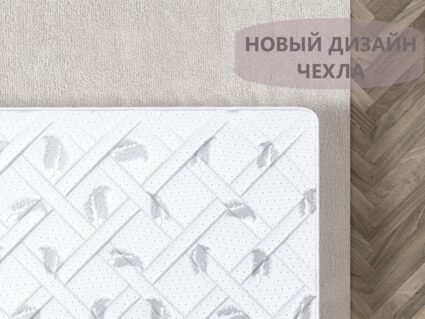 Матрас Димакс Оптима Хард Массаж 37
