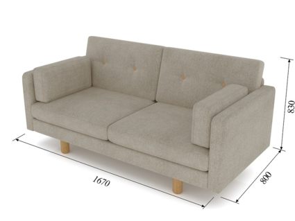 Диван Арско Ингвар М двухместный бежевый Длина 167 см