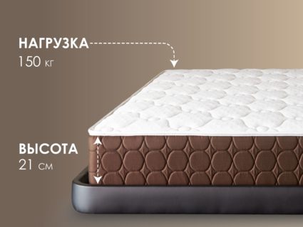 Матрас Димакс Мега Мемо хард 38