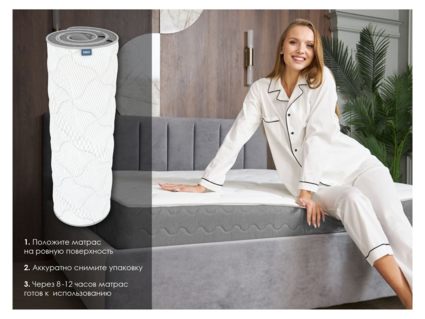 Матрас Димакс ОК Медиум лайт 90х200