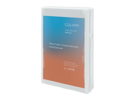 Наматрасник Сонум Aqua Simple 97