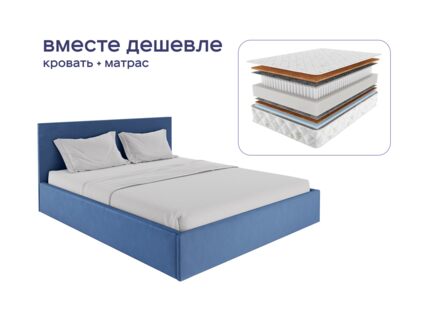 Кровать Димакс Джеффер + матрас Мистер Слип Multi Line Стронг 1425
