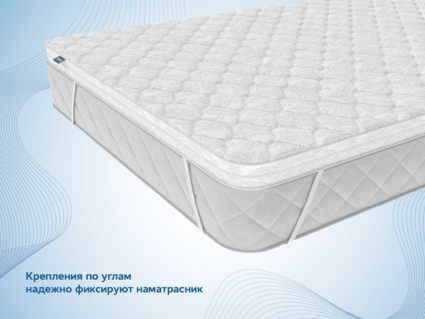 Наматрасник Димакс Искусственный латекс 6 см 106