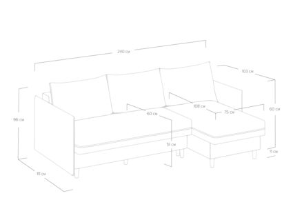 Диван Сонум Rain угловой Эвита Голубой Длина 240 см