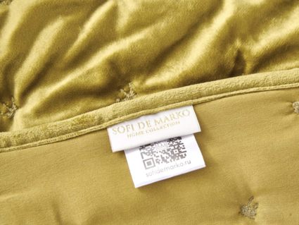 Покрывало Софи де Марко Лея (горчица) 160х220