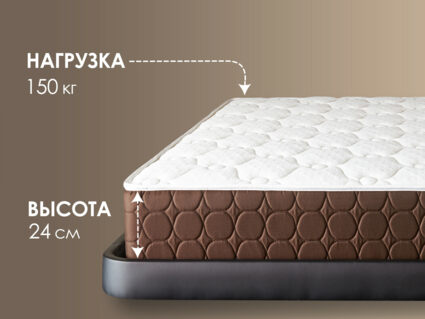 Матрас Димакс Мега хард медиум плюс 37