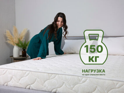 Матрас Димакс Элемент Промо хард 120х195