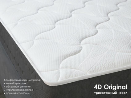 Матрас Димакс Ок дабл 85х190