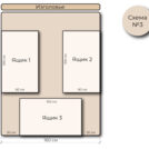 Кровать Mr.Mattress Site Box экокожа White 140х190