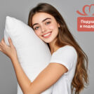 Матрас Димакс Bliss Plush 160х200