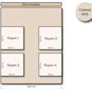Кровать Mr.Mattress Site Box велюр Grey 120х195