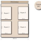 Кровать Mr.Mattress Site Box велюр Toffee 140х195