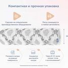 Матрас Димакс Твист Ролл Биг стиф 120х190