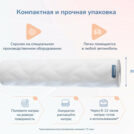 Матрас Димакс Relmas Cocos 3 S1000 90х200