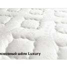 Матрас Консул Посейдон 180х200