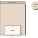 Кровать Mr.Mattress Site Box экокожа White 140х190