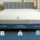 Матрас Димакс Relmas Foam S1000 90х190